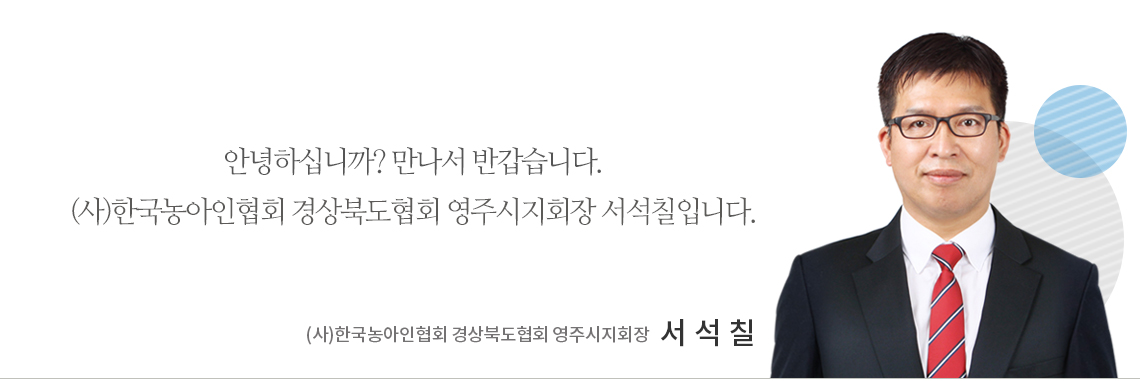 최기철